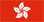 Hongkong Dollar