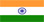 India Rupee 2.000, 500 Bill