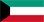 Kuwait Dinar 20, 10, 5 Bill