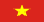 Dong Vietnam 500.000, 200.000, 100.000, 50.000, 20.000 Bill